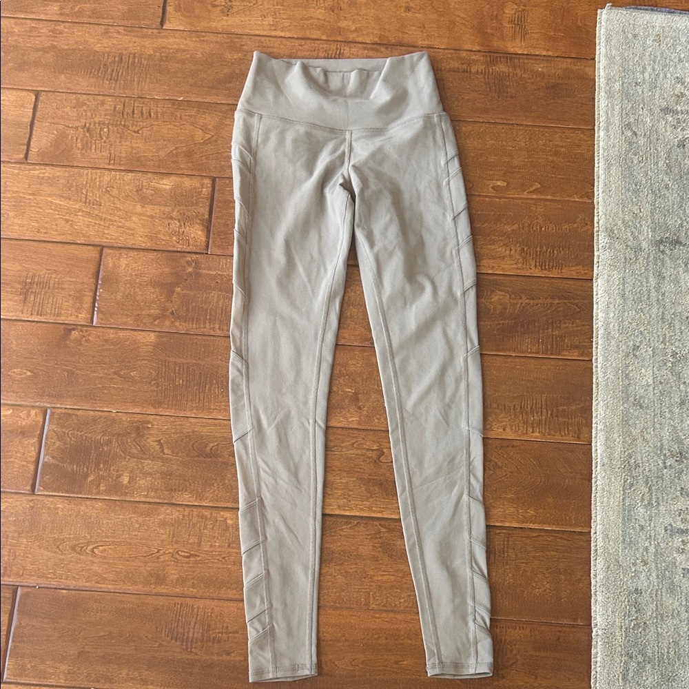 Alo pants women’s size xs